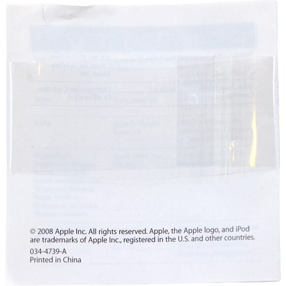 Apple iPod Shuffle 1GB 2nd Gen 2008 *Box & Manuals* | MC167LL/A Model A1204 - Picture 7 of 7